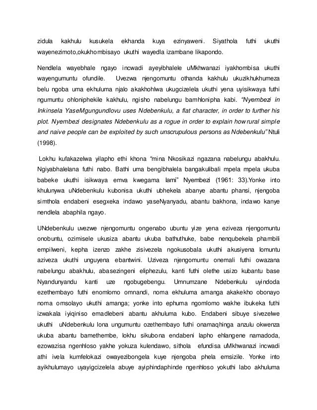 Inkinsela Yasemgungundlovu Book